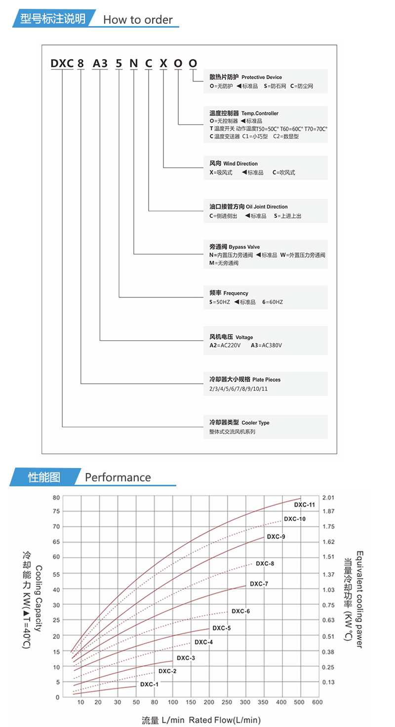 詳情_06.jpg