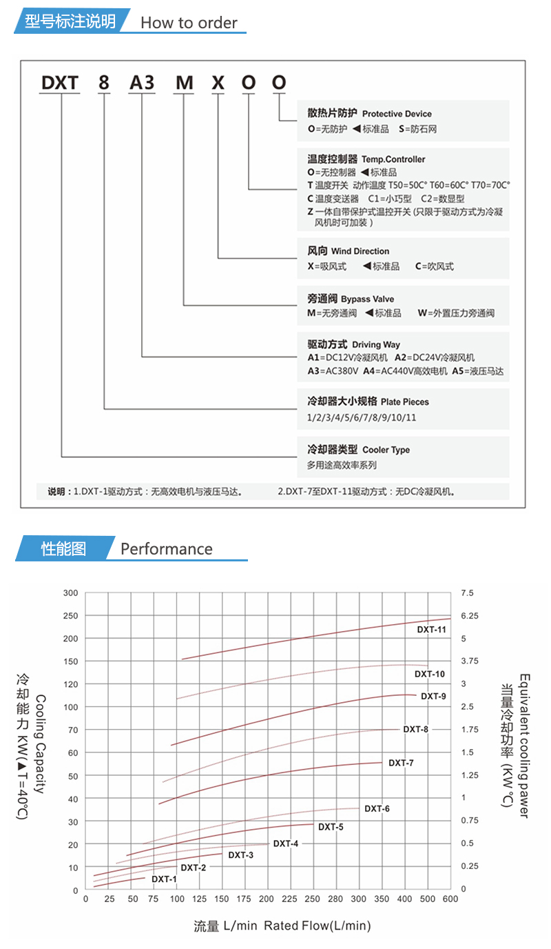 詳情_08.jpg